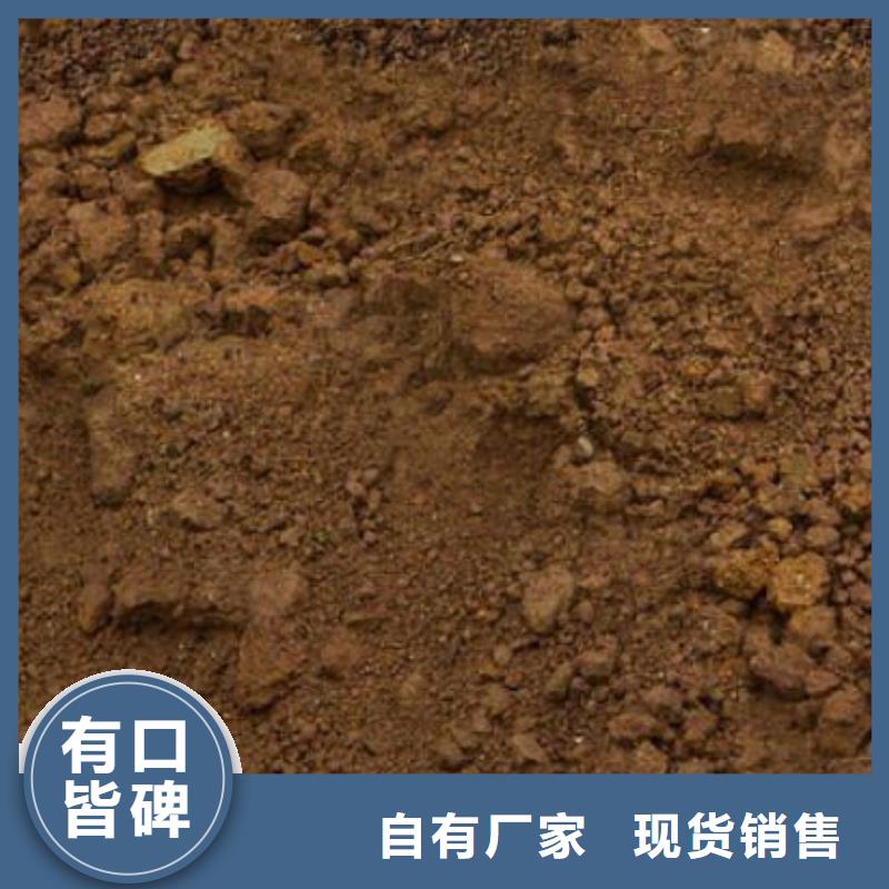  含铜泥常年回收
