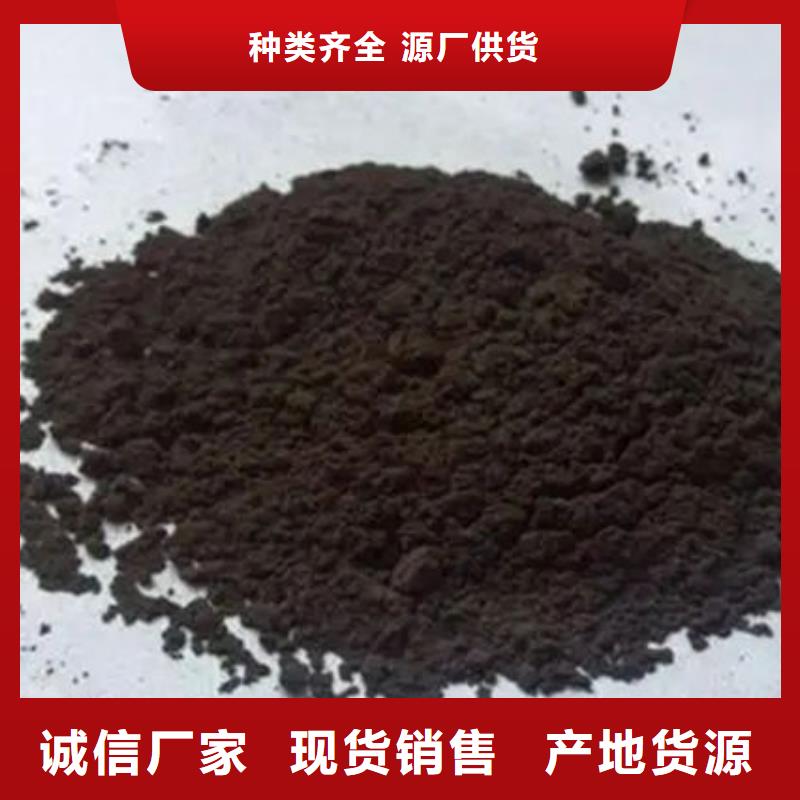 含铜泥,含铜泥回收价格公道