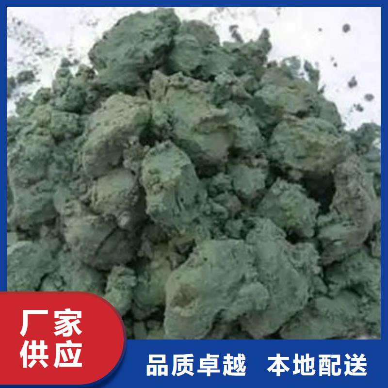  含铜泥常年回收