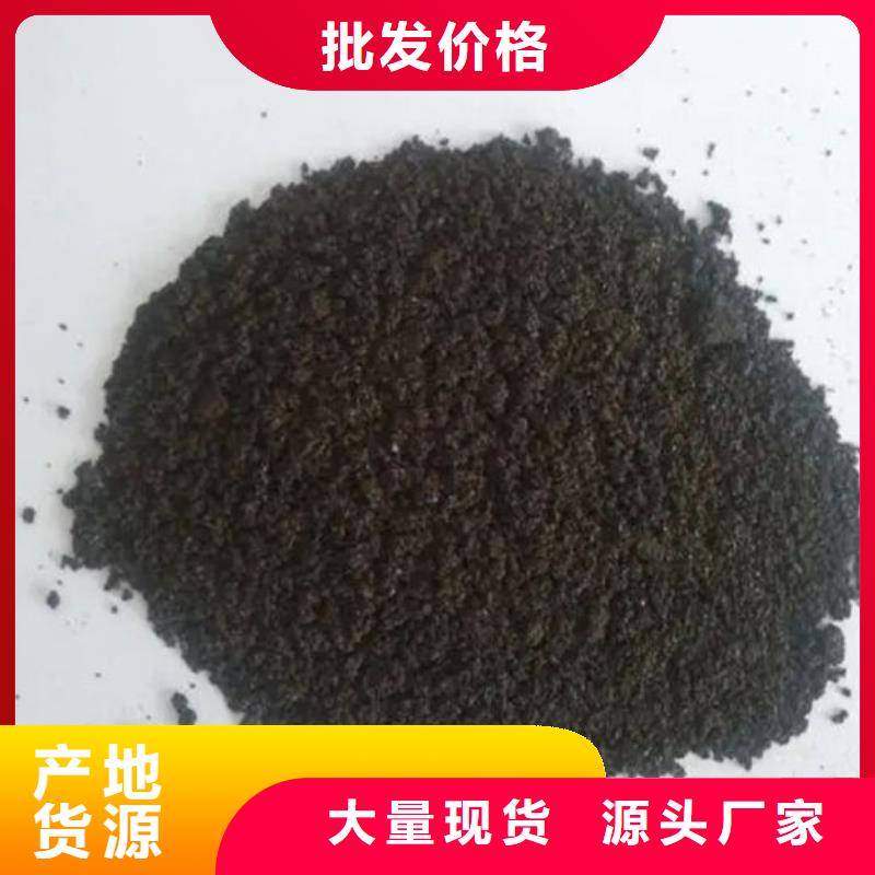 含铜泥,含铜泥回收价格公道