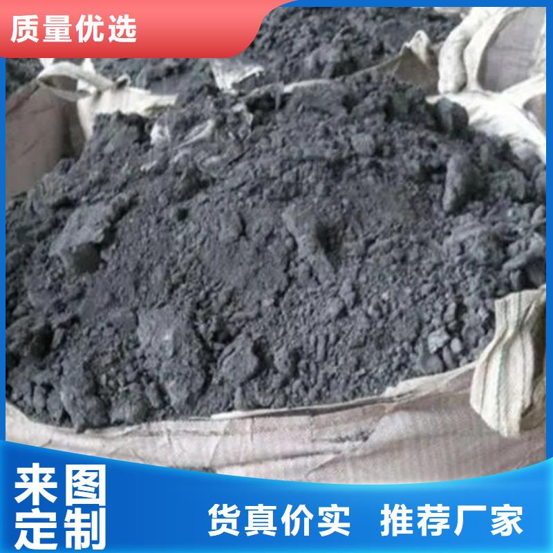 含铜泥光伏组件回收厂家多年行业经验