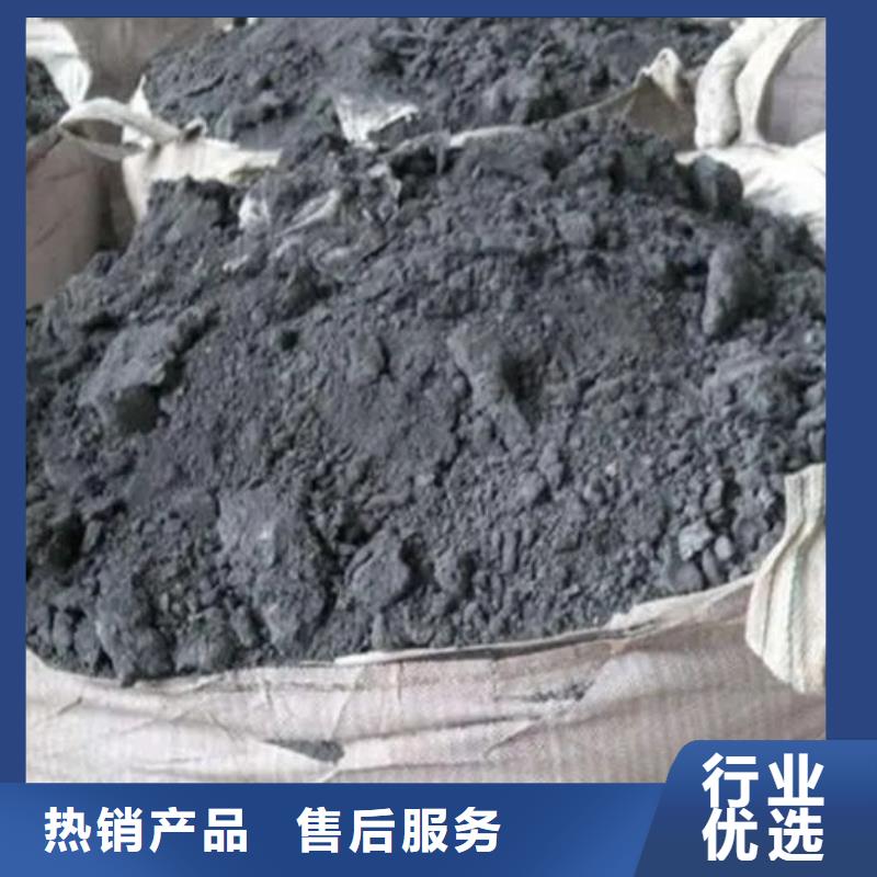 含铜泥太阳能光伏板回收批量回收