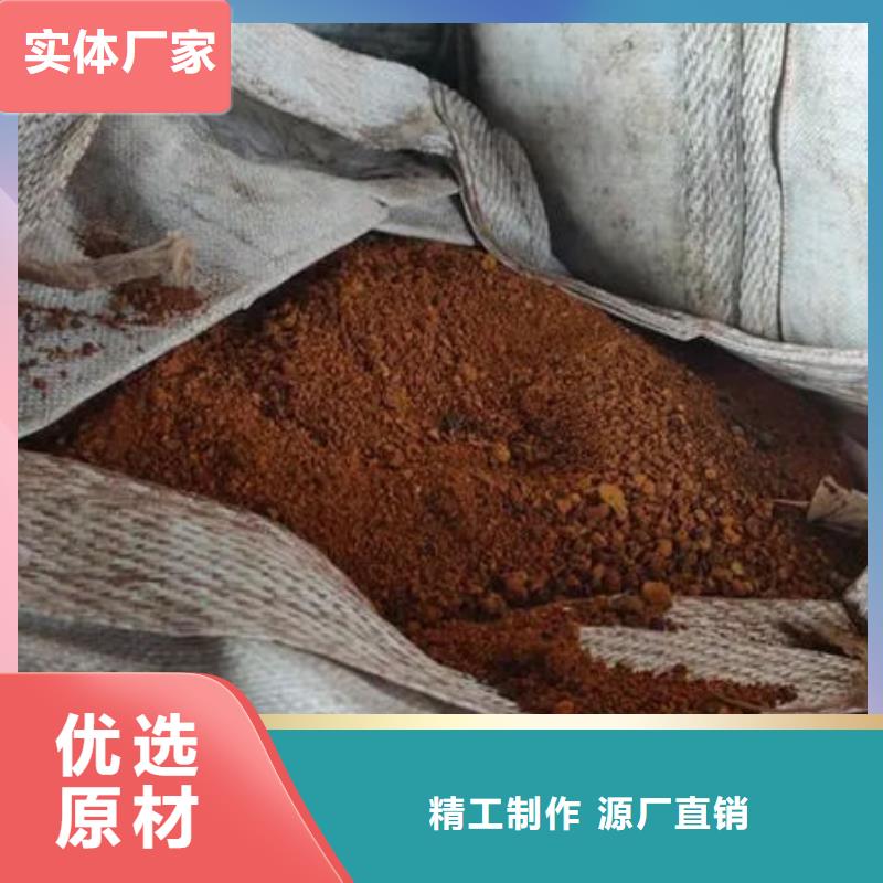 含铜泥【光伏组件回收厂家】值得信任