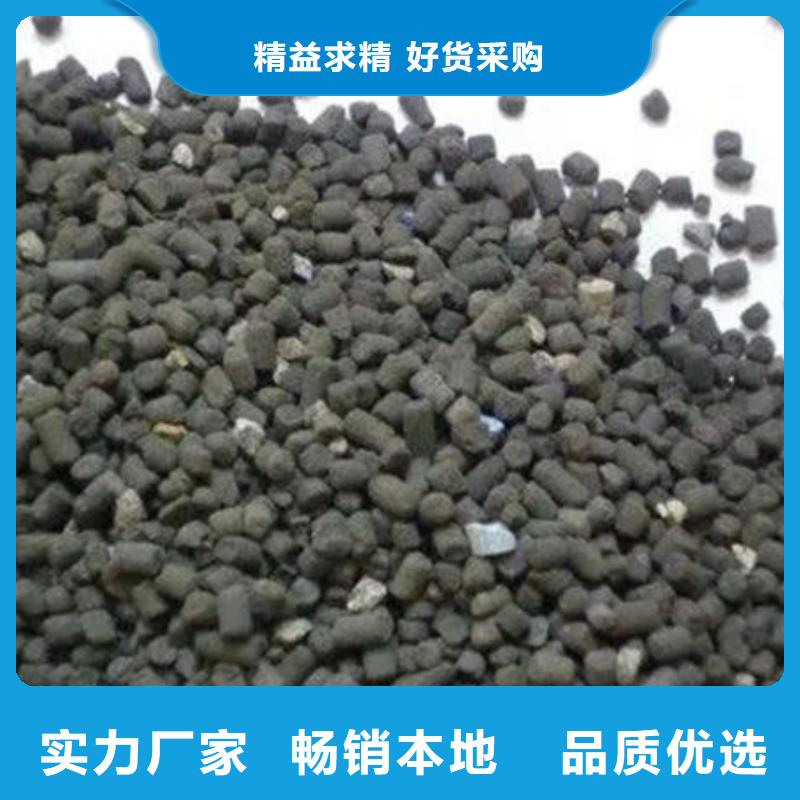 含铜泥-阳能光伏板回收专业回收
