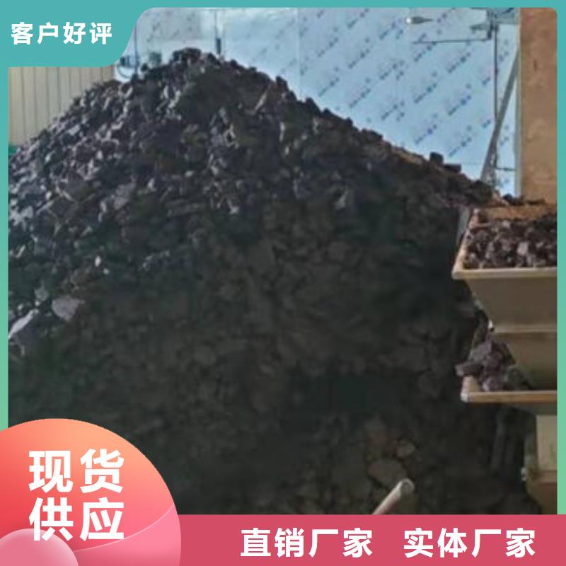 含铜泥太阳能光伏板回收批量回收