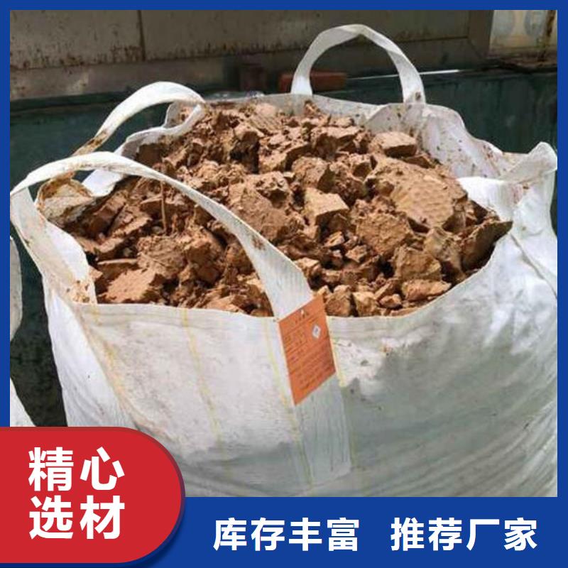 含铜泥光伏组件回收厂家多年行业经验