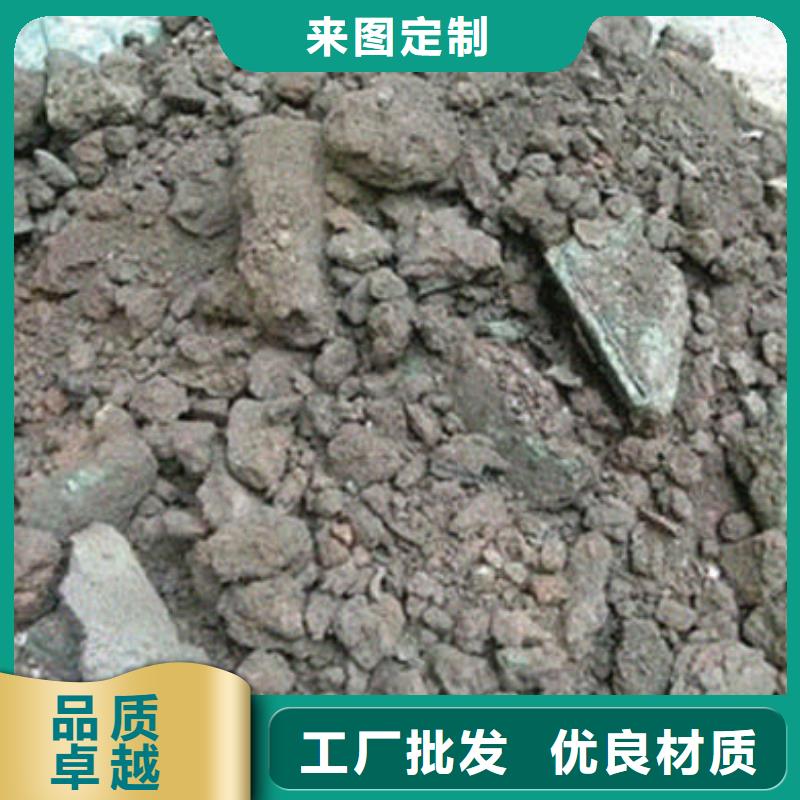 含铜泥太阳能光伏板回收批量回收