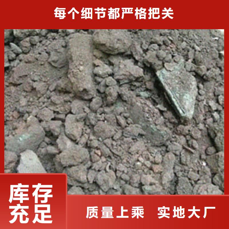  含铜泥常年回收