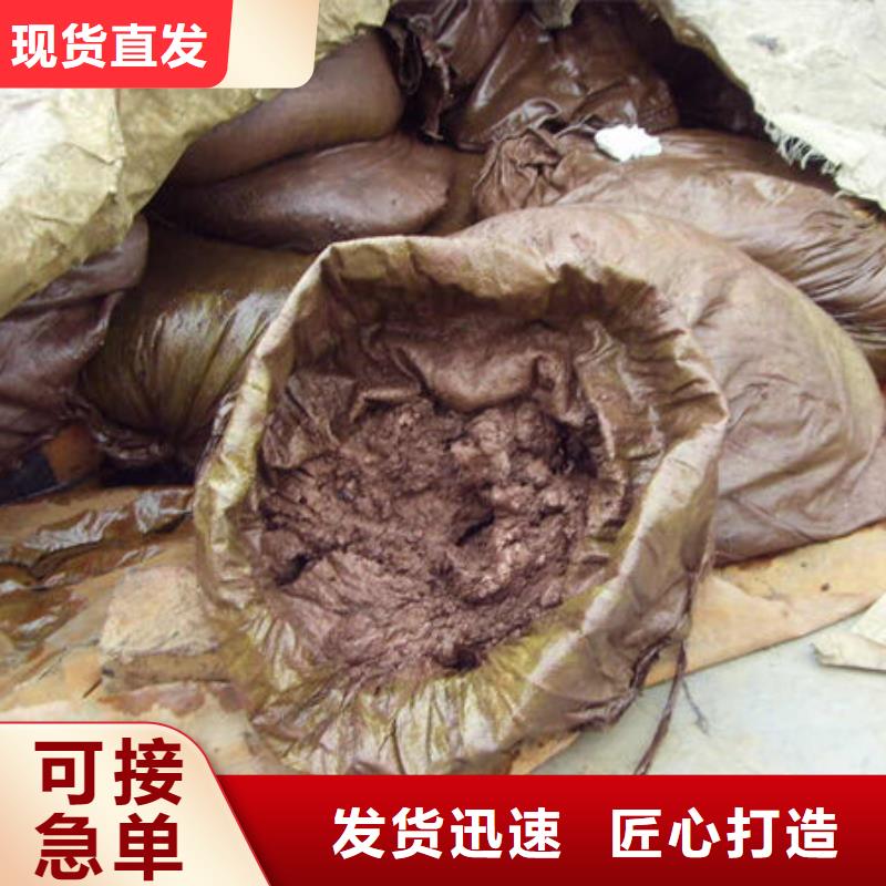 含铜泥光伏组件回收厂家多年行业经验