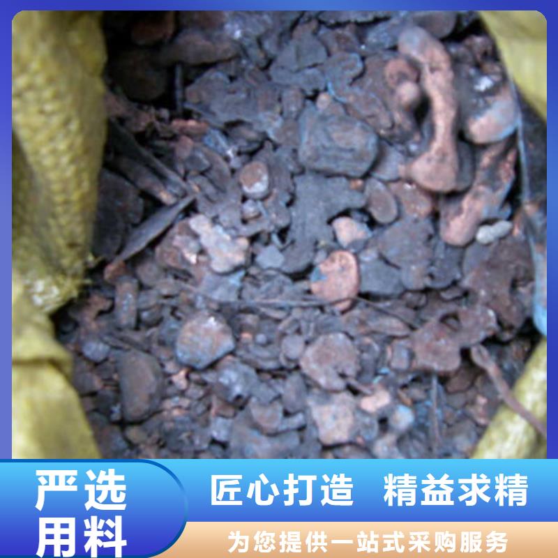 含铜泥太阳能光伏板回收批量回收