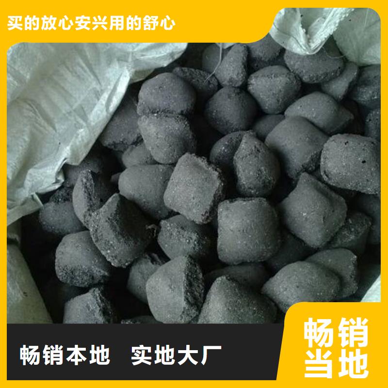 含铜泥,含铜泥回收价格公道