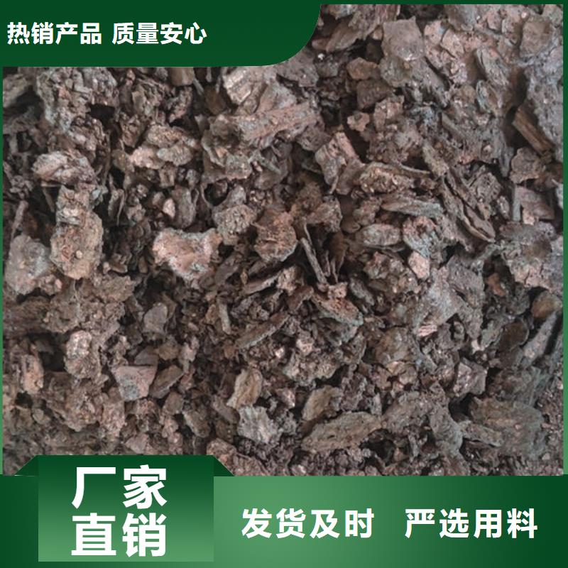 含铜泥太阳能光伏板回收批量回收