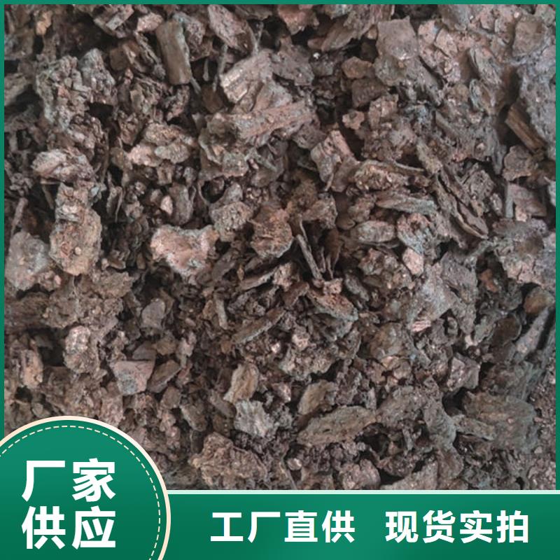 含铜泥【光伏组件回收厂家】值得信任