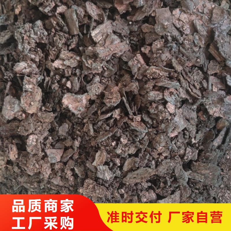 含铜泥-阳能光伏板回收专业回收