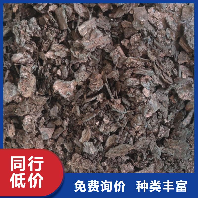 含铜泥光伏组件回收厂家多年行业经验