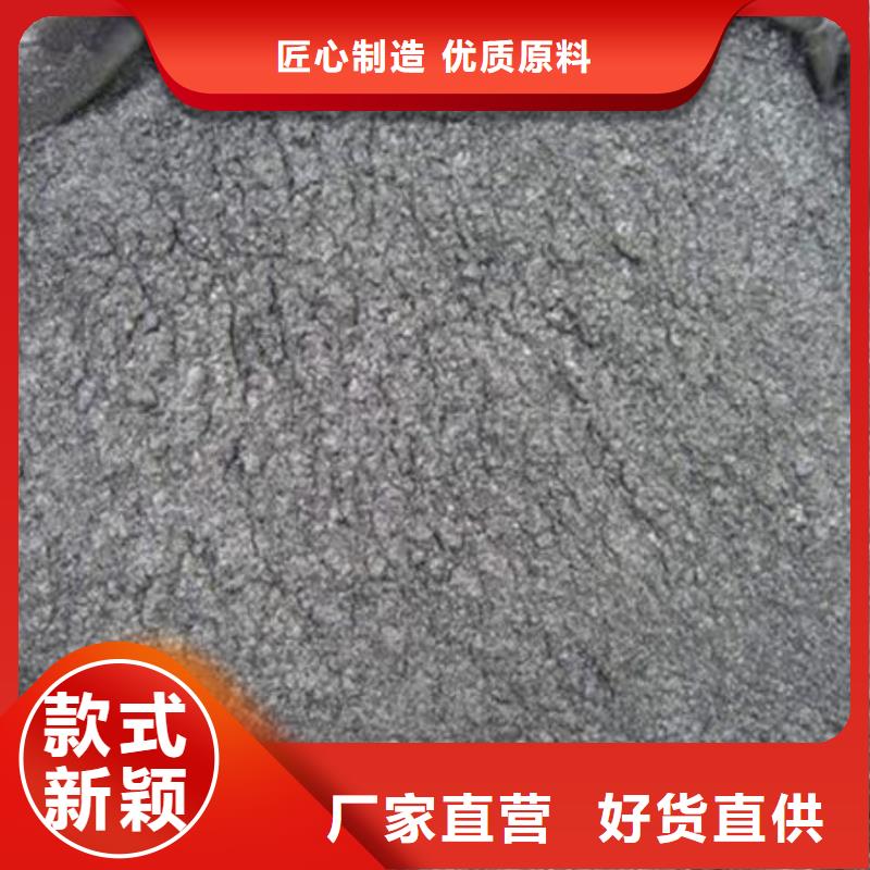 含铜泥太阳能光伏板回收批量回收