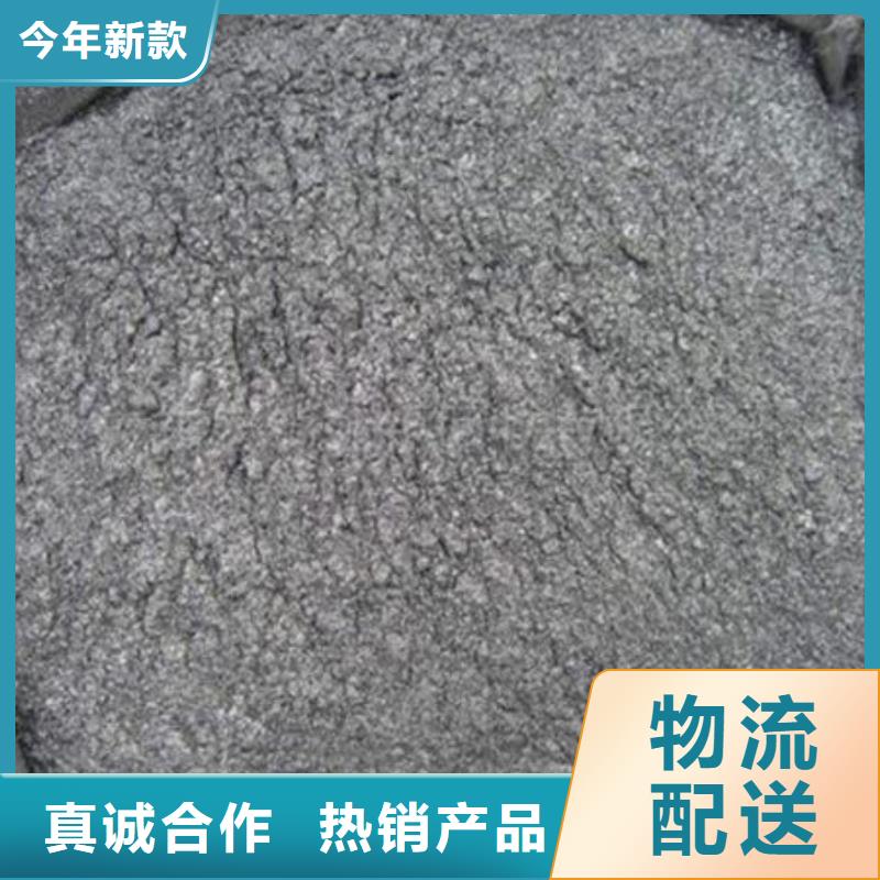 含铜泥-阳能光伏板回收专业回收