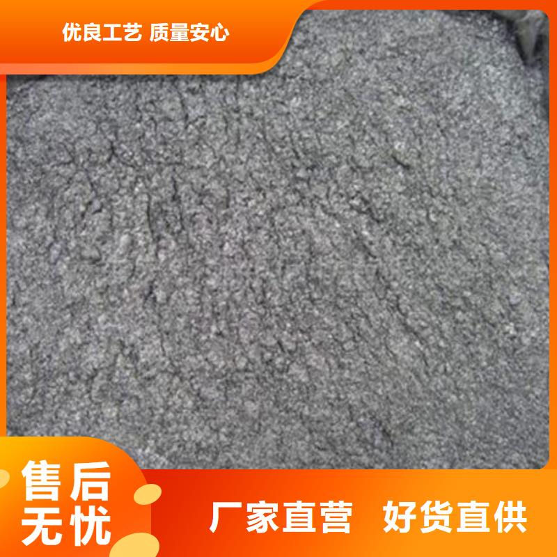 含铜泥光伏组件回收厂家多年行业经验