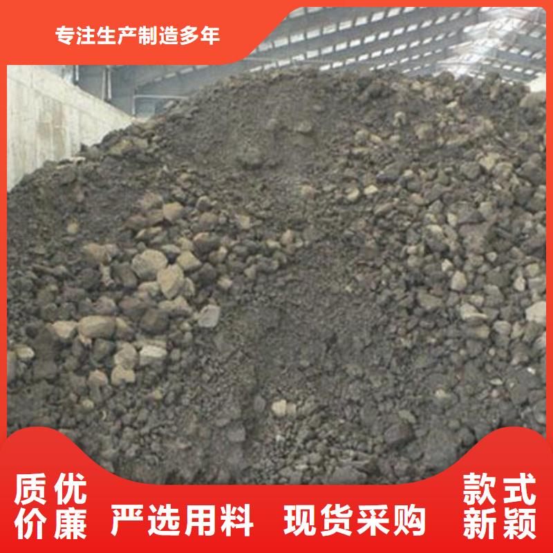 含铜泥光伏组件回收厂家多年行业经验