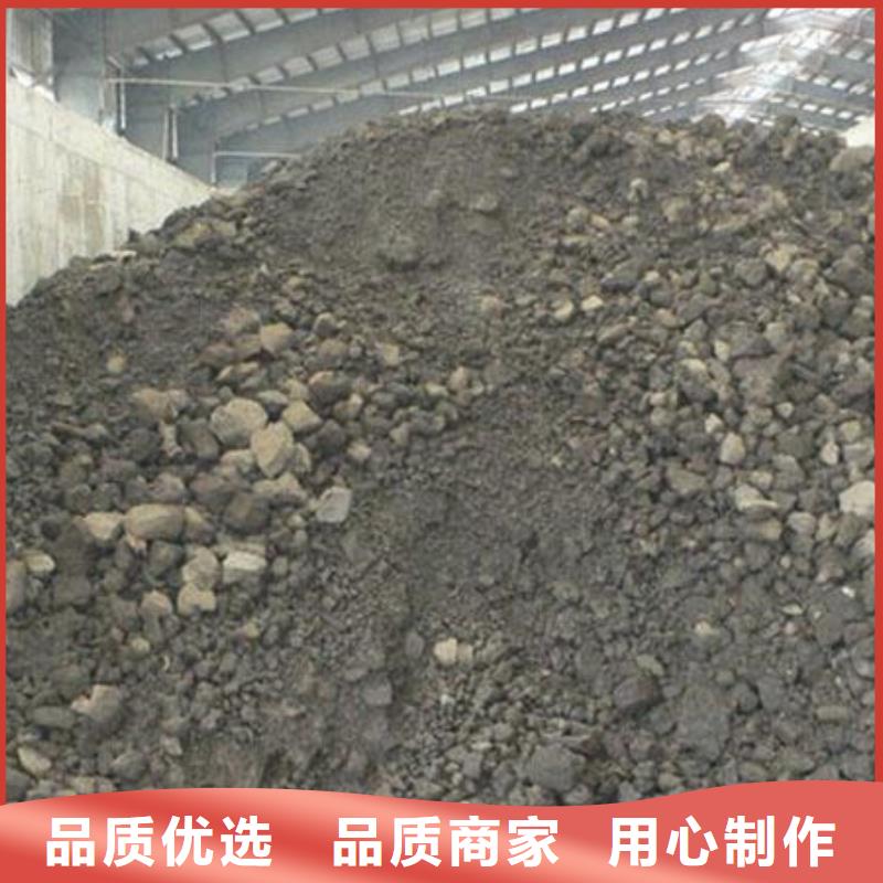 含铜泥-阳能光伏板回收专业回收