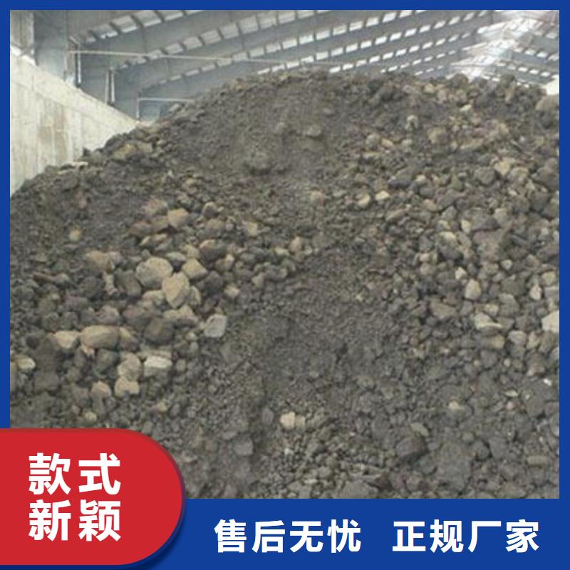 含铜泥太阳能光伏板回收批量回收