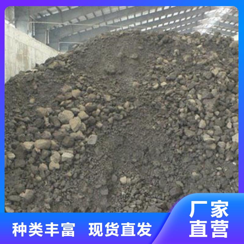 含铜泥,含铜泥回收价格公道