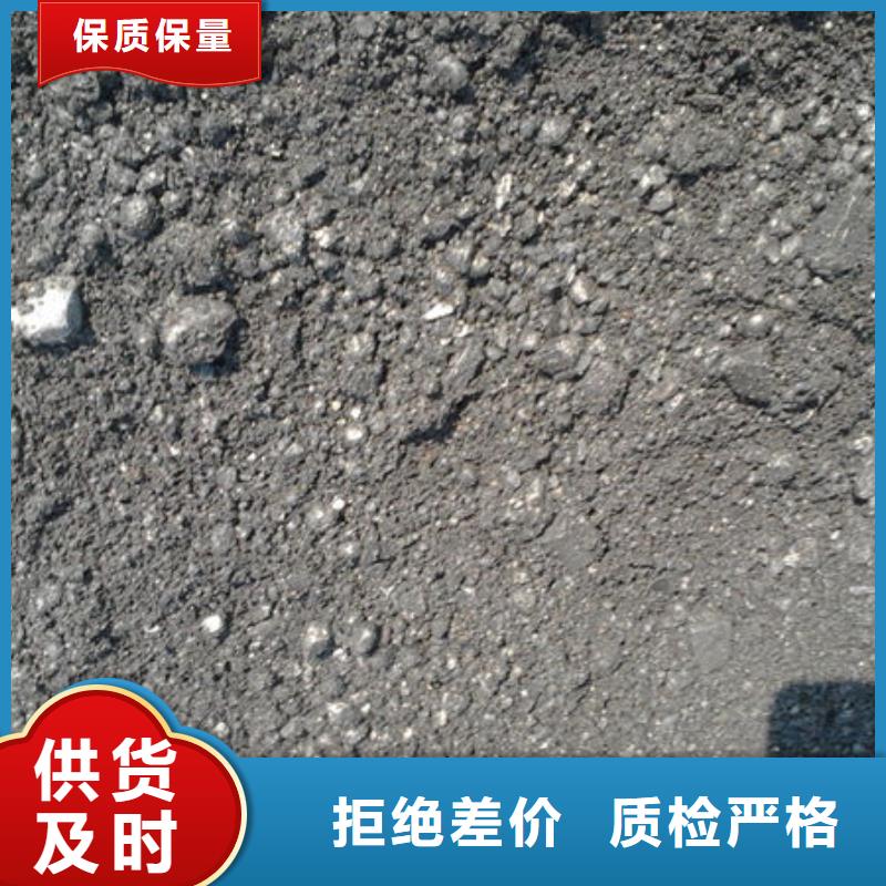 含铜泥太阳能光伏板回收批量回收