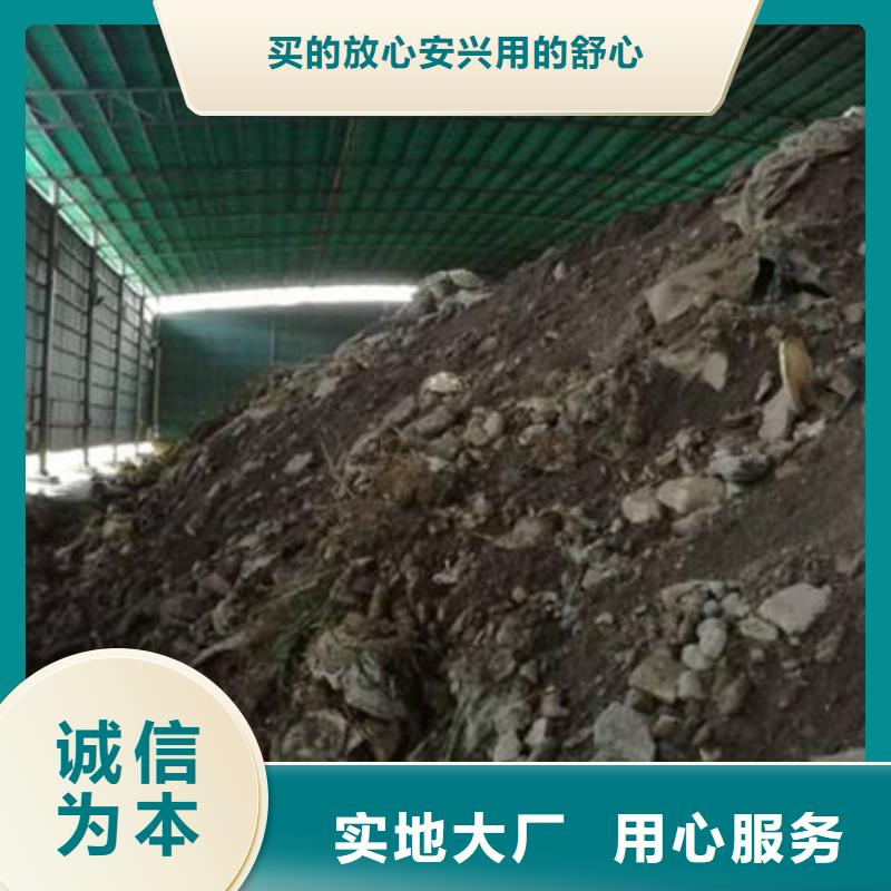 含铜泥太阳能光伏板回收批量回收