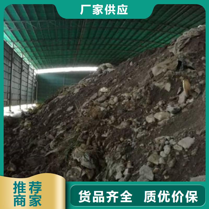含铜泥,含铜泥回收价格公道
