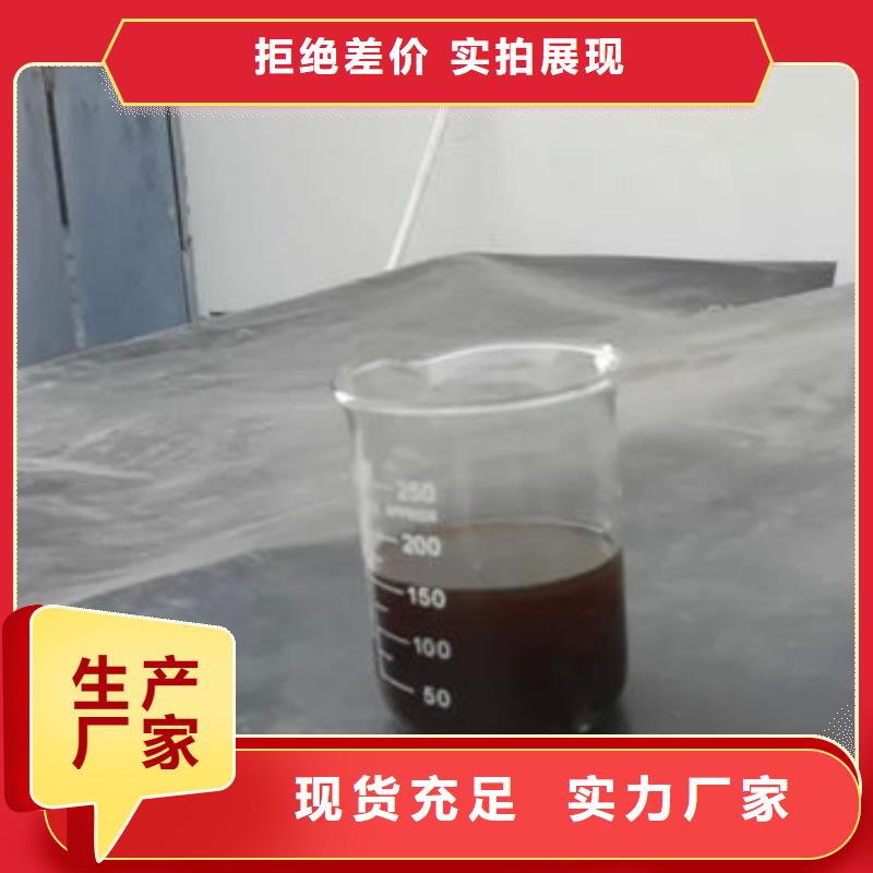 含铜泥-阳能光伏板回收专业回收