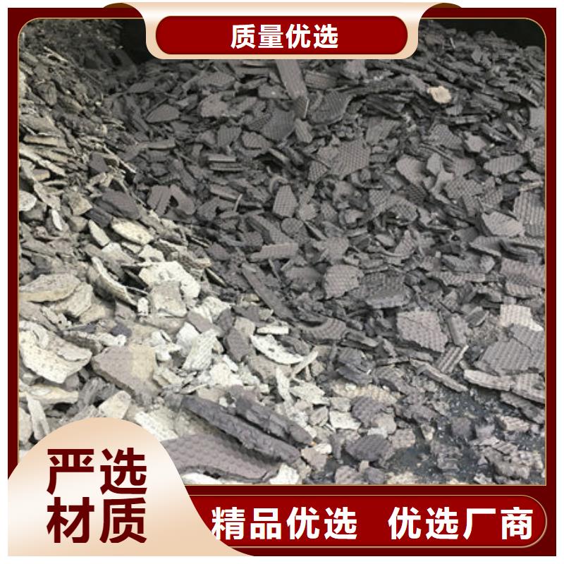 含铜泥-阳能光伏板回收专业回收