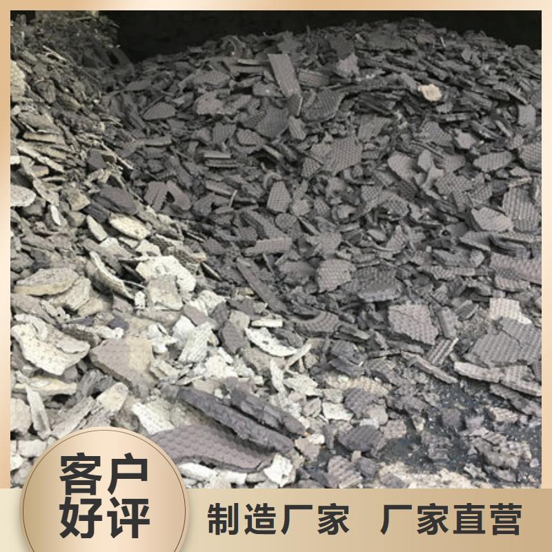 含铜泥,含铜泥回收价格公道
