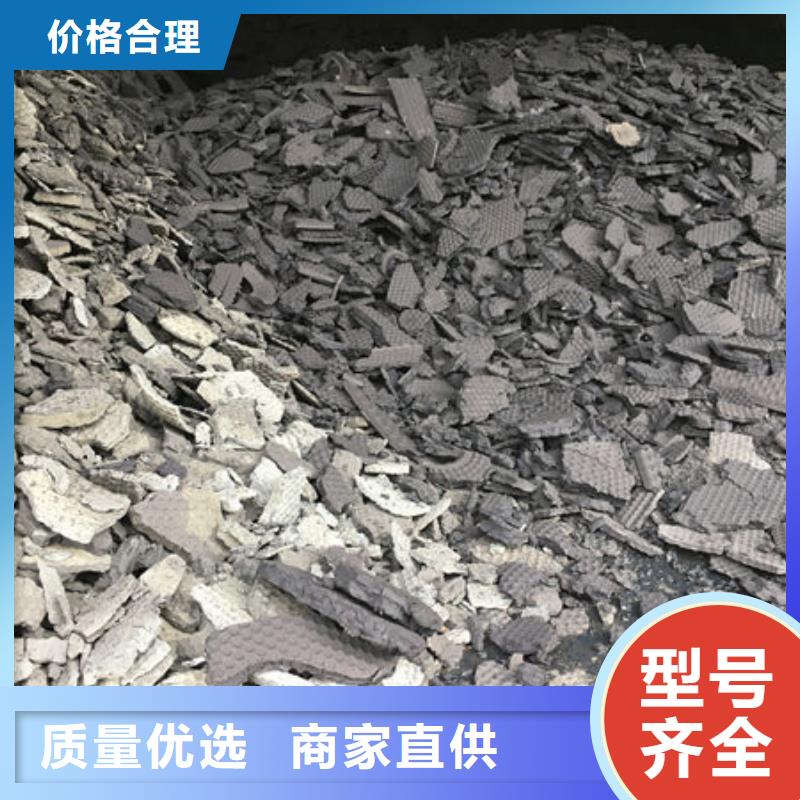 含铜泥太阳能光伏板回收批量回收