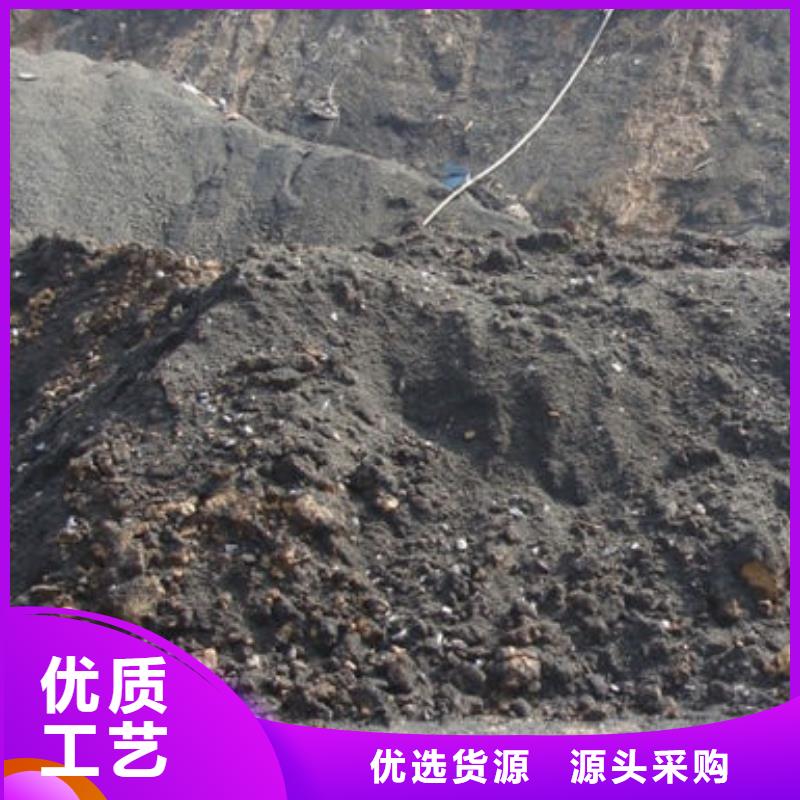 含铜泥光伏组件回收厂家多年行业经验
