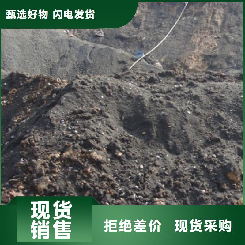 含铜泥太阳能光伏板回收批量回收