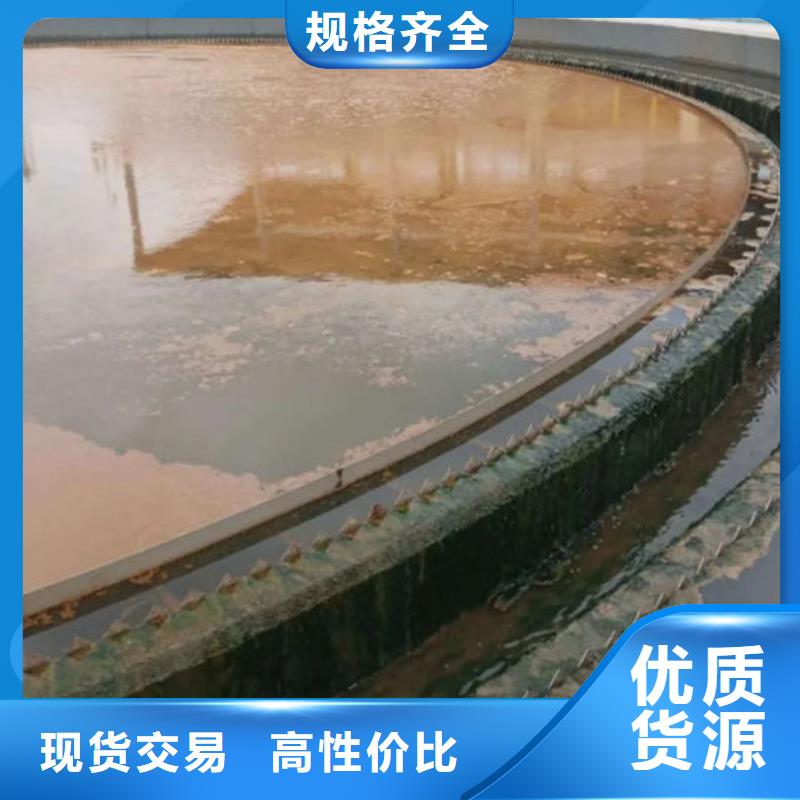 含铜泥-阳能光伏板回收专业回收