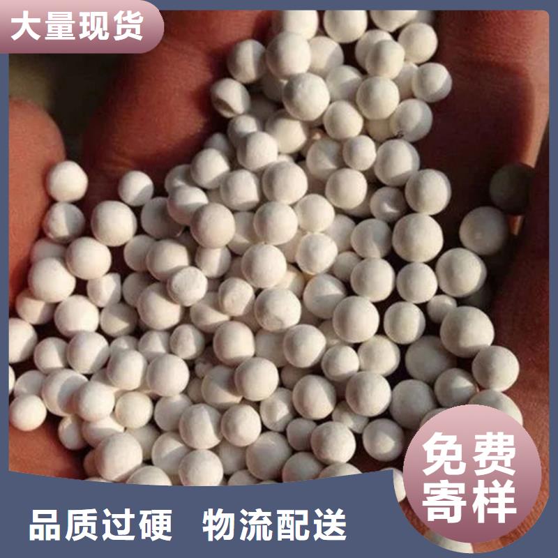  氧化锆氧化铝可靠放心