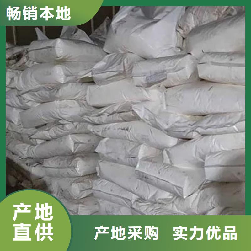  氧化锆氧化铝可靠放心