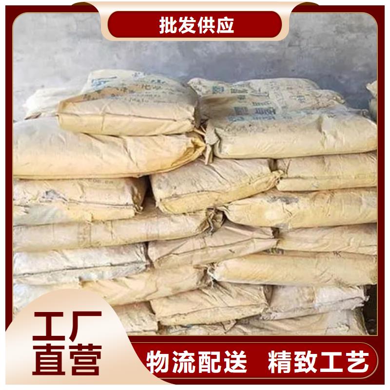 【氧化锆氧化铝】,回收光伏板可靠放心
