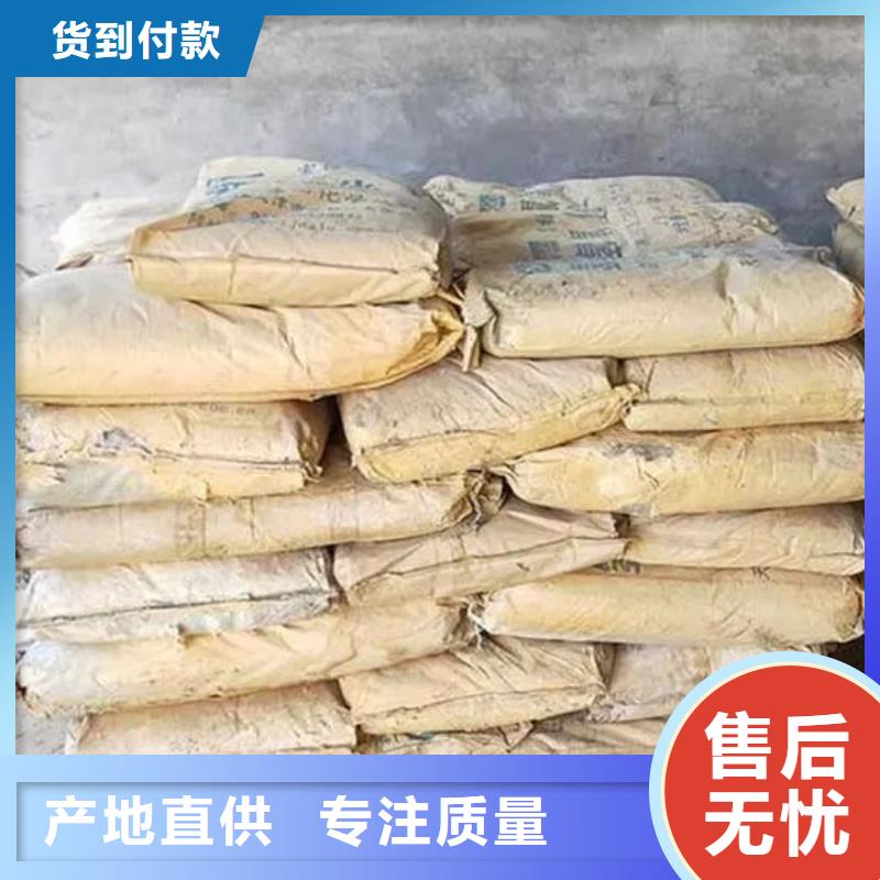  氧化锆氧化铝专业团队