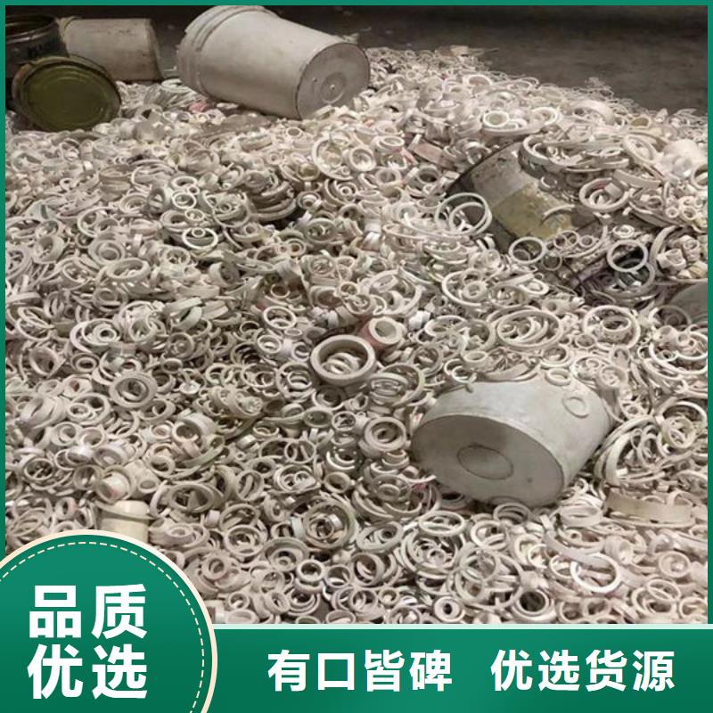  氧化锆氧化铝本地企业