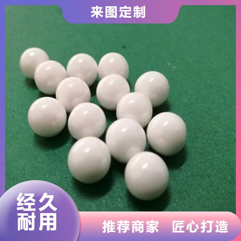 氧化锆氧化铝阳能光伏板回收免费估价