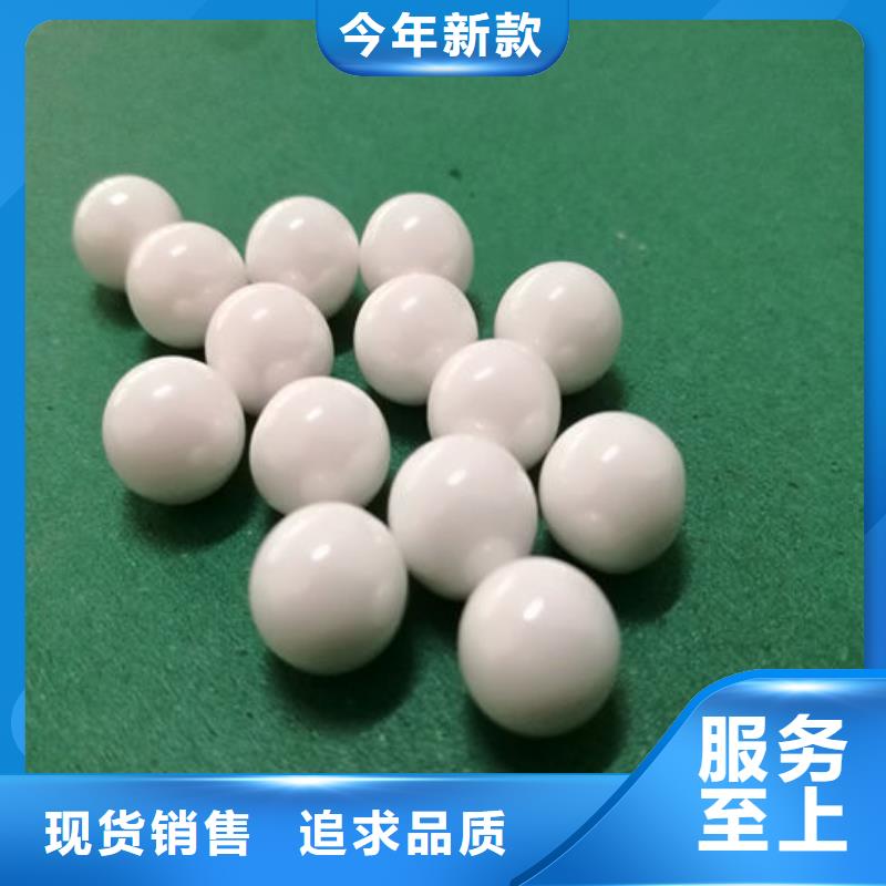 【氧化锆氧化铝】,回收光伏板可靠放心