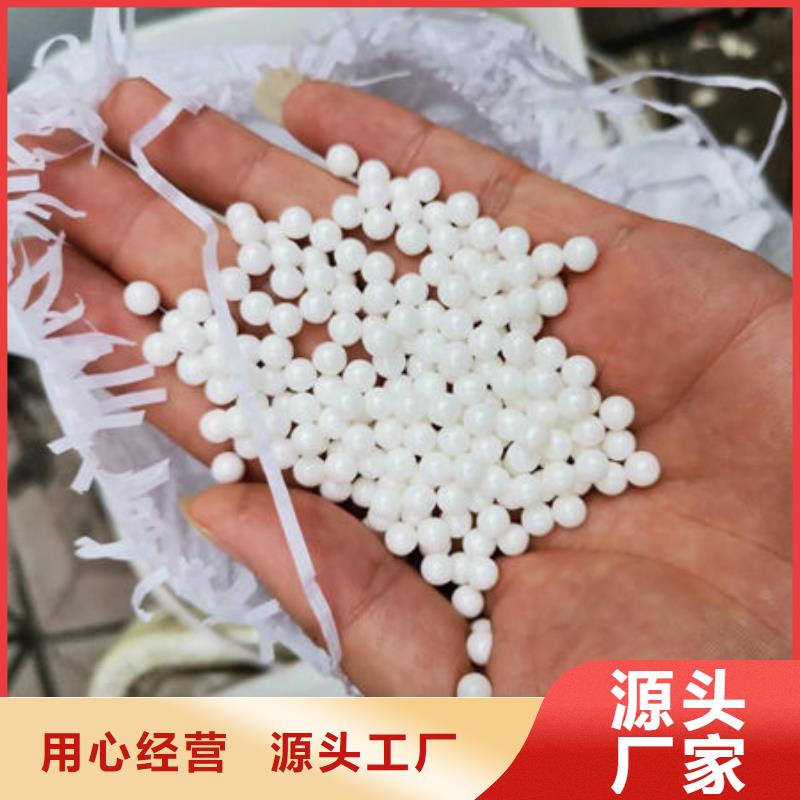氧化锆氧化铝二手太阳能光伏板回收现金支付