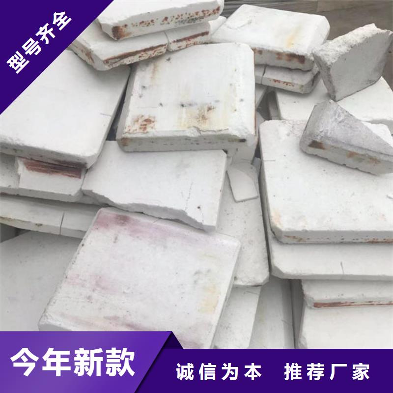 【氧化锆氧化铝】,回收光伏板可靠放心