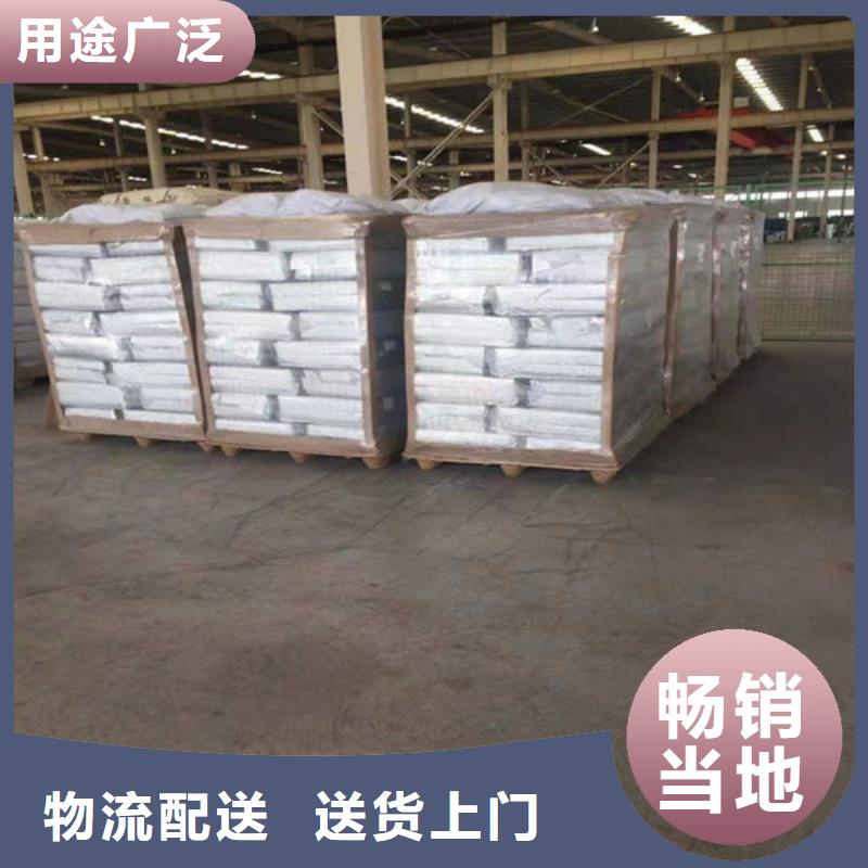 氧化锆氧化铝太阳能光伏板回收厂家价高同行
