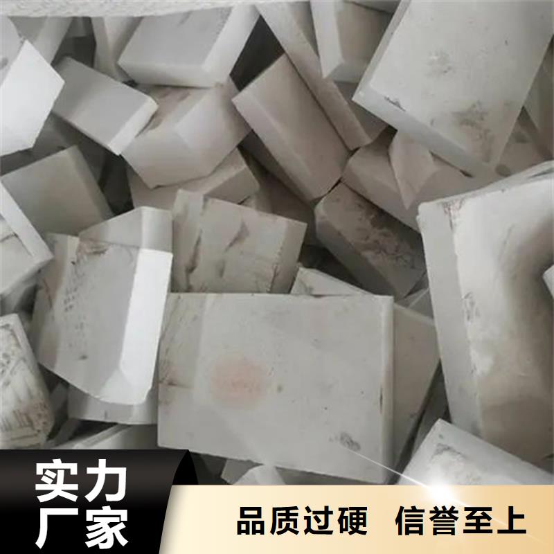 氧化锆氧化铝专业团队