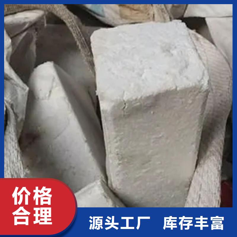 氧化锆氧化铝阳能光伏板回收免费估价