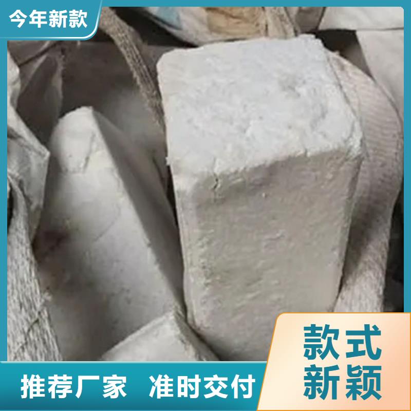 氧化锆氧化铝二手太阳能光伏板回收现金支付
