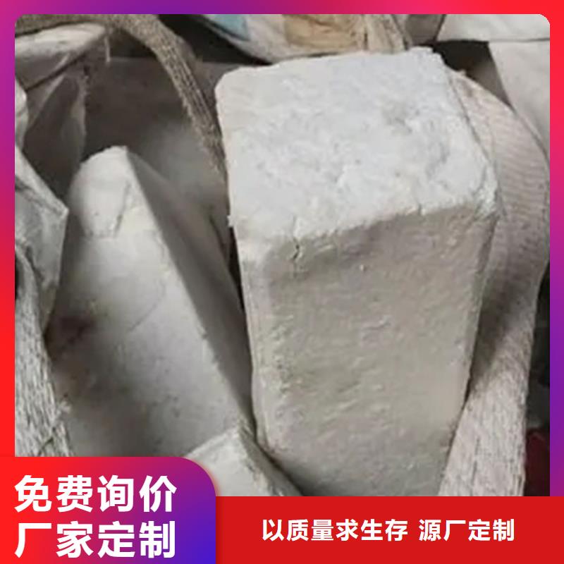 氧化锆氧化铝 光伏组件回收厂家厂家回收